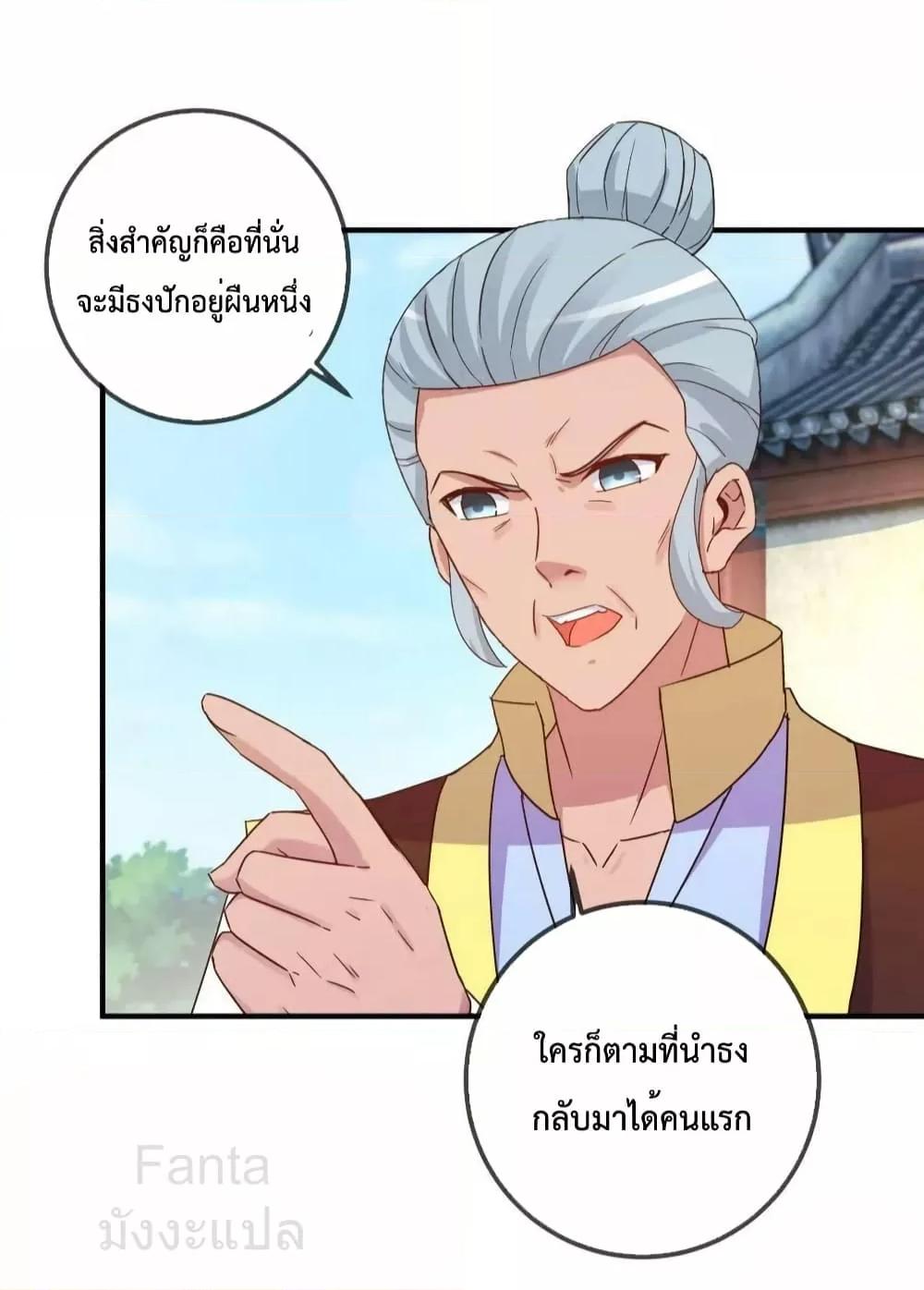 Manga-lc-com อ่านมังงะ อ่านการ์ตูน ออนไลน์ ฟรี RebirthEarthI ตอนที่ 1 2 3 4 5 6 7 8 9 10 11 12 13 14 ฟรี ไม่มีโฆษณา Manga-lc - อ่าน มังงะ อ่าน การ์ตูน ออนไลน์ อ่านมังงะ ฟรี