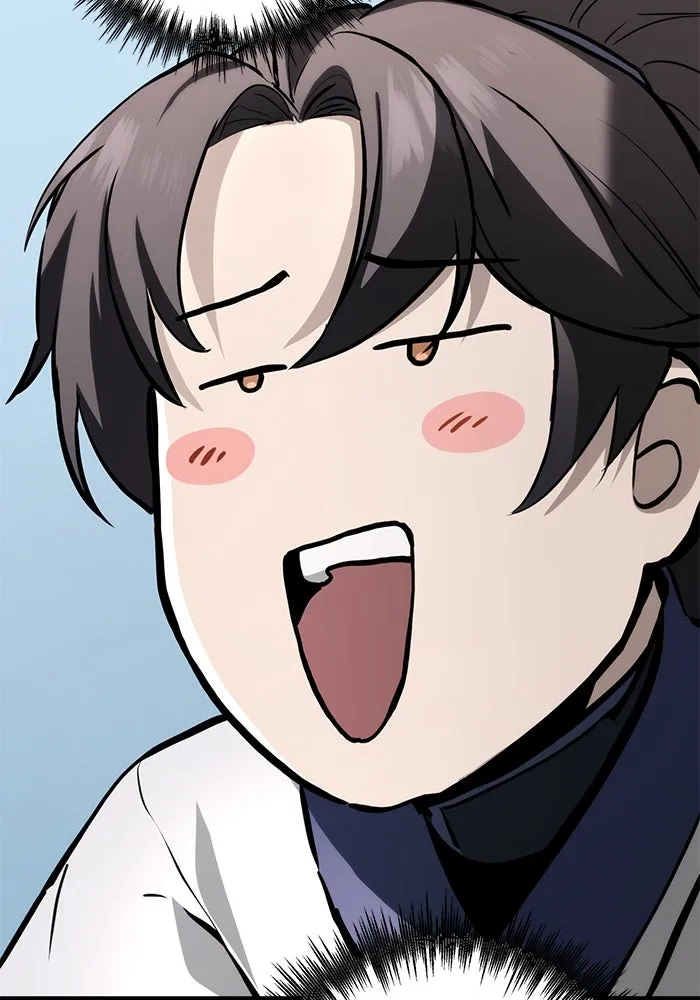 ดาบแห่งจักรพรรดิ ตอนที่ 60 รูปที่ 37