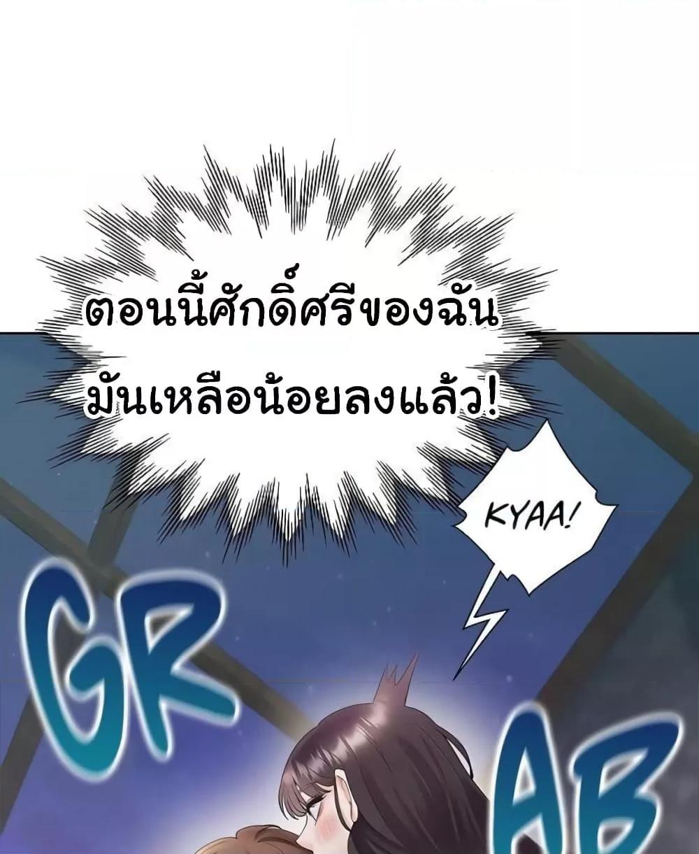Doujin-Lc- อ่าน โดจิน มังฮวา เกาหลี ญี่ปุ่น จีน แปลไทย Bunk Beds ตอนที่ 1 2 3 4 5 6 7 8 9 10 11 12 13 14 ฟรี ไม่มีโฆษณา อ่าน โดจิน Manhwa เกาหลี ญี่ปุ่น จีน เรามีครบ คัดมาให้เน้นๆ โดจิน 18+ รับประกันความฟินโดย  Doujin Lc