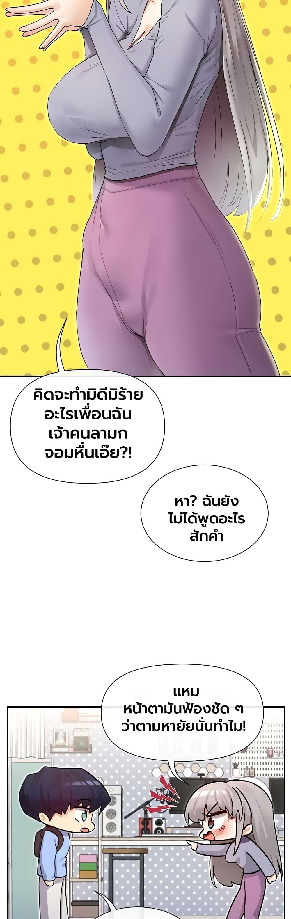 Doujin-Lc- อ่าน โดจิน มังฮวา เกาหลี ญี่ปุ่น จีน แปลไทย You Watch Stuff ตอนที่ 1 2 3 4 5 6 7 8 9 10 11 12 13 14 ฟรี ไม่มีโฆษณา อ่าน โดจิน Manhwa เกาหลี ญี่ปุ่น จีน เรามีครบ คัดมาให้เน้นๆ โดจิน 18+ รับประกันความฟินโดย  Doujin Lc