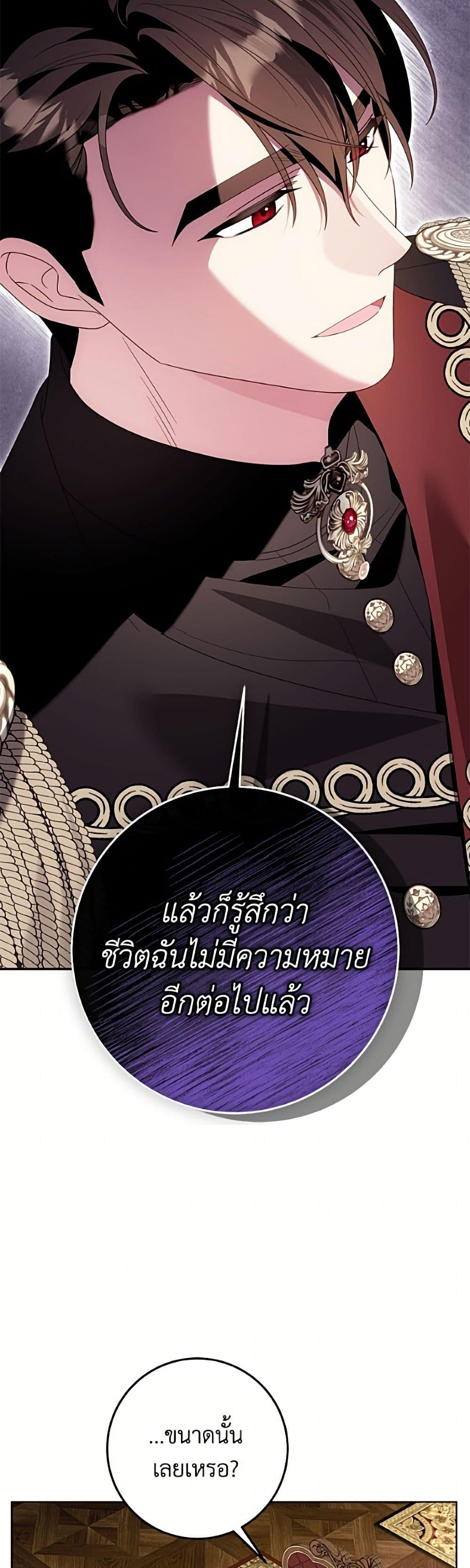 Manga-lc-com อ่านมังงะ อ่านการ์ตูน ออนไลน์ ฟรี I Met the Male Lead in Prison ตอนที่ 1 2 3 4 5 6 7 8 9 10 11 12 13 14 ฟรี ไม่มีโฆษณา Manga-lc - อ่าน มังงะ อ่าน การ์ตูน ออนไลน์ อ่านมังงะ ฟรี