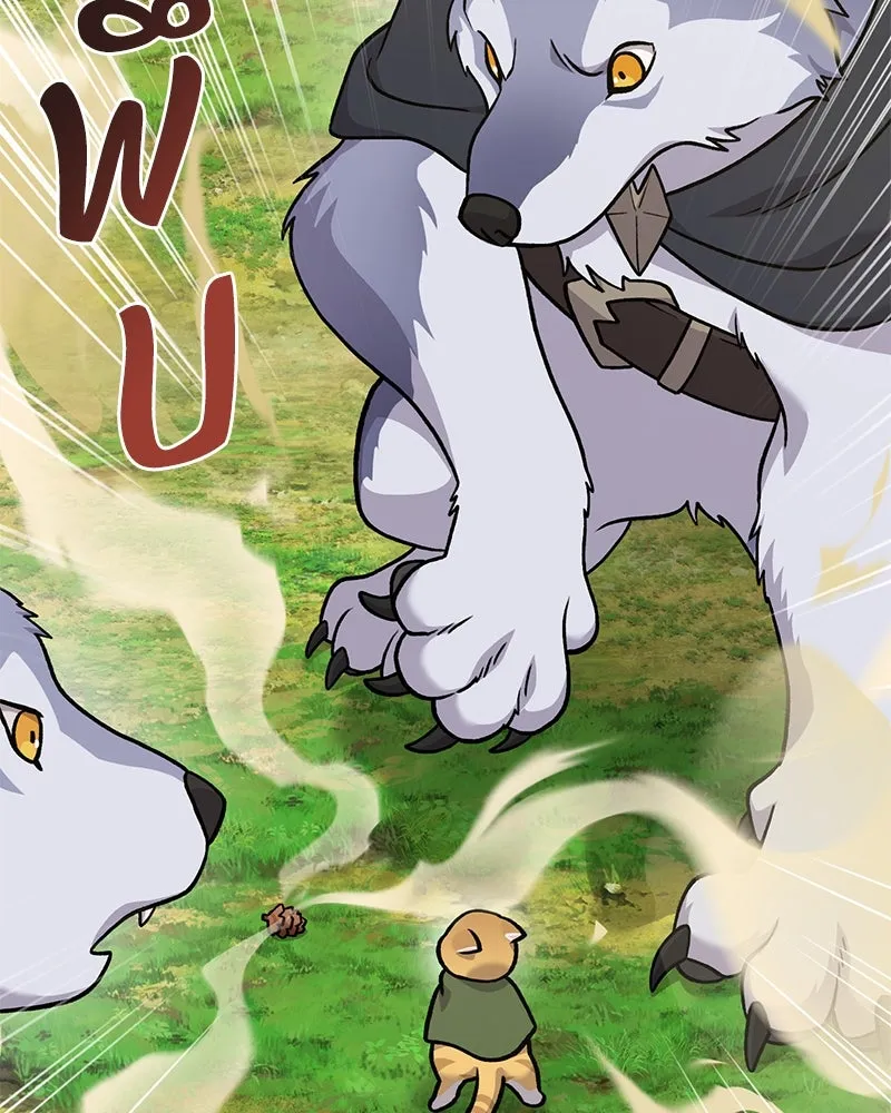 ปลูกผักพิชิตหอคอย ตอนที่ 36 รูปที่ 76