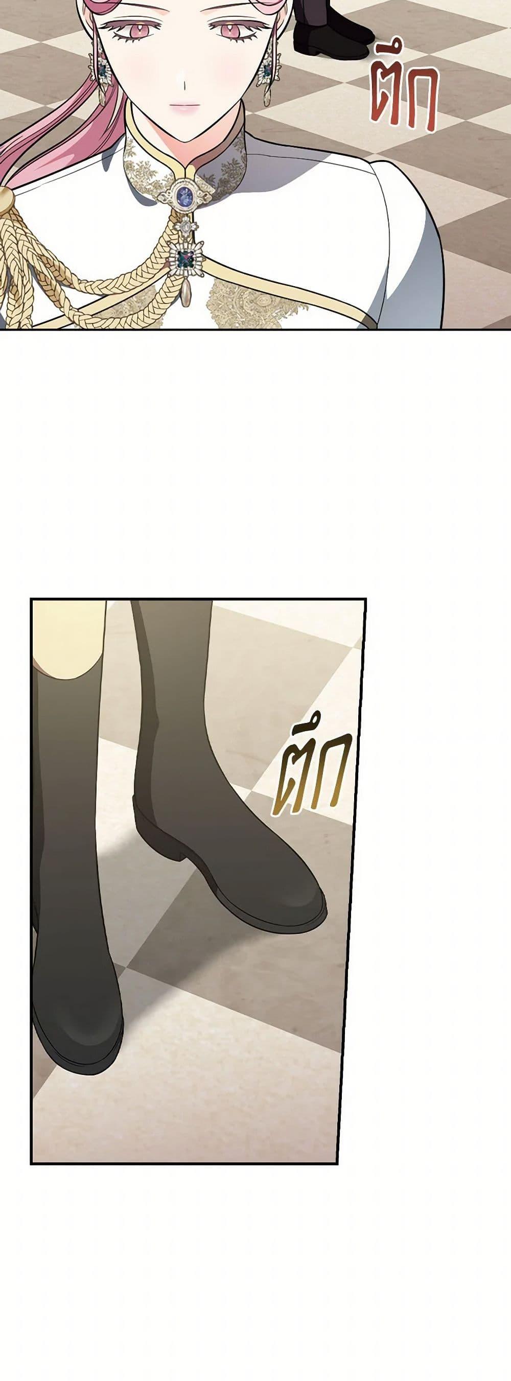 Manga-lc-com อ่านมังงะ อ่านการ์ตูน ออนไลน์ ฟรี Duchess in the Glass House ตอนที่ 1 2 3 4 5 6 7 8 9 10 11 12 13 14 ฟรี ไม่มีโฆษณา Manga-lc - อ่าน มังงะ อ่าน การ์ตูน ออนไลน์ อ่านมังงะ ฟรี