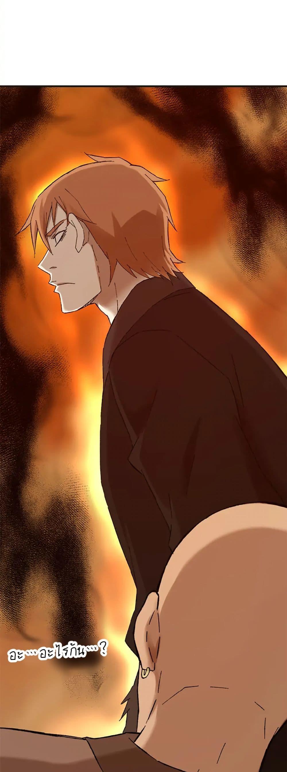 Manga-lc-com อ่านมังงะ อ่านการ์ตูน ออนไลน์ ฟรี Sunyu of the Shadowless ตอนที่ 1 2 3 4 5 6 7 8 9 10 11 12 13 14 ฟรี ไม่มีโฆษณา Manga-lc - อ่าน มังงะ อ่าน การ์ตูน ออนไลน์ อ่านมังงะ ฟรี