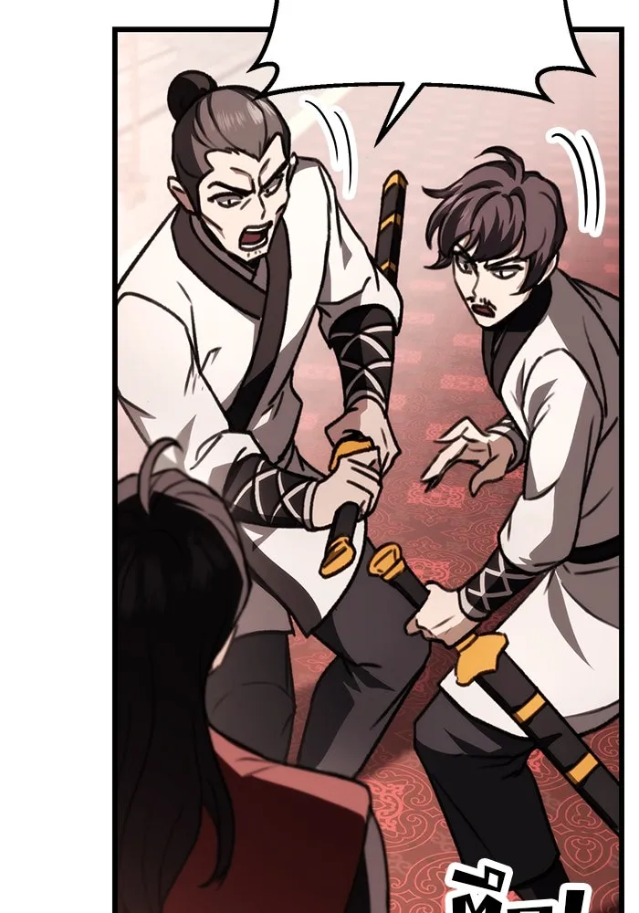 ดาบแห่งจักรพรรดิ ตอนที่ 41 รูปที่ 104