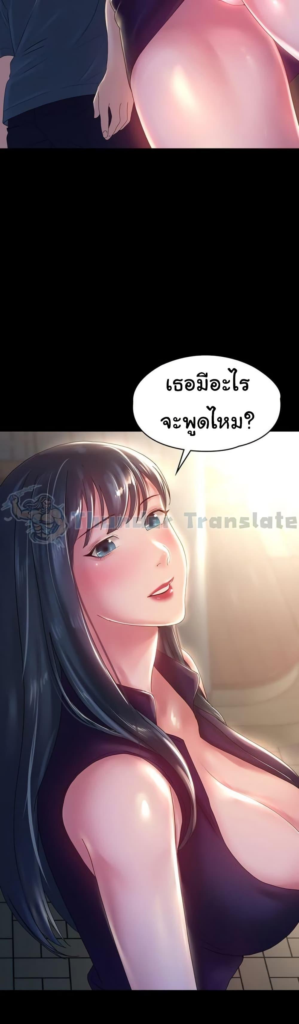 Doujin-Lc- อ่าน โดจิน มังฮวา เกาหลี ญี่ปุ่น จีน แปลไทย Ma’am, It’s on SALE! ตอนที่ 1 2 3 4 5 6 7 8 9 10 11 12 13 14 ฟรี ไม่มีโฆษณา อ่าน โดจิน Manhwa เกาหลี ญี่ปุ่น จีน เรามีครบ คัดมาให้เน้นๆ โดจิน 18+ รับประกันความฟินโดย  Doujin Lc