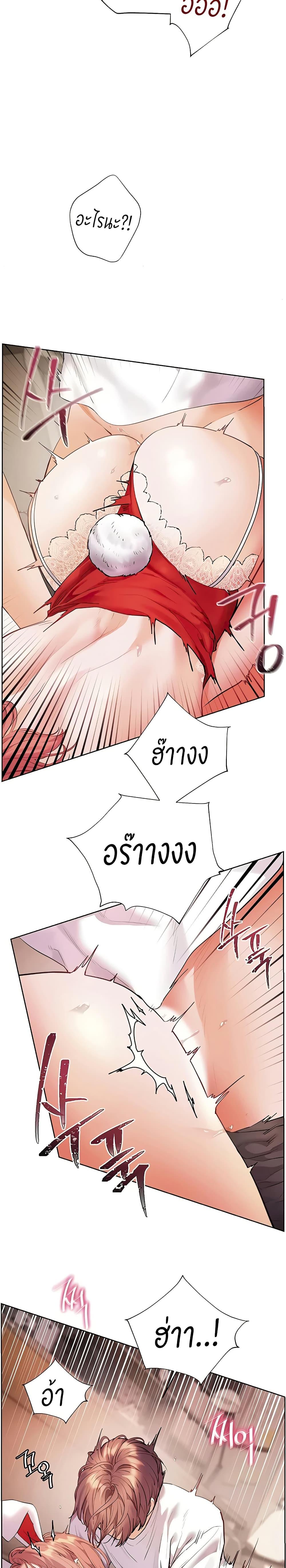 Doujin-Lc- อ่าน โดจิน มังฮวา เกาหลี ญี่ปุ่น จีน แปลไทย Teacher’s Efforts ตอนที่ 1 2 3 4 5 6 7 8 9 10 11 12 13 14 ฟรี ไม่มีโฆษณา อ่าน โดจิน Manhwa เกาหลี ญี่ปุ่น จีน เรามีครบ คัดมาให้เน้นๆ โดจิน 18+ รับประกันความฟินโดย  Doujin Lc