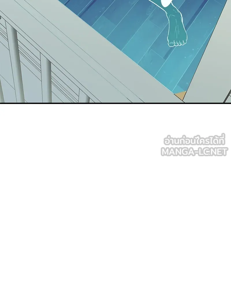 โทษที พื้นที่นี้ห้ามออก ตอนที่ 3 รูปที่ 219