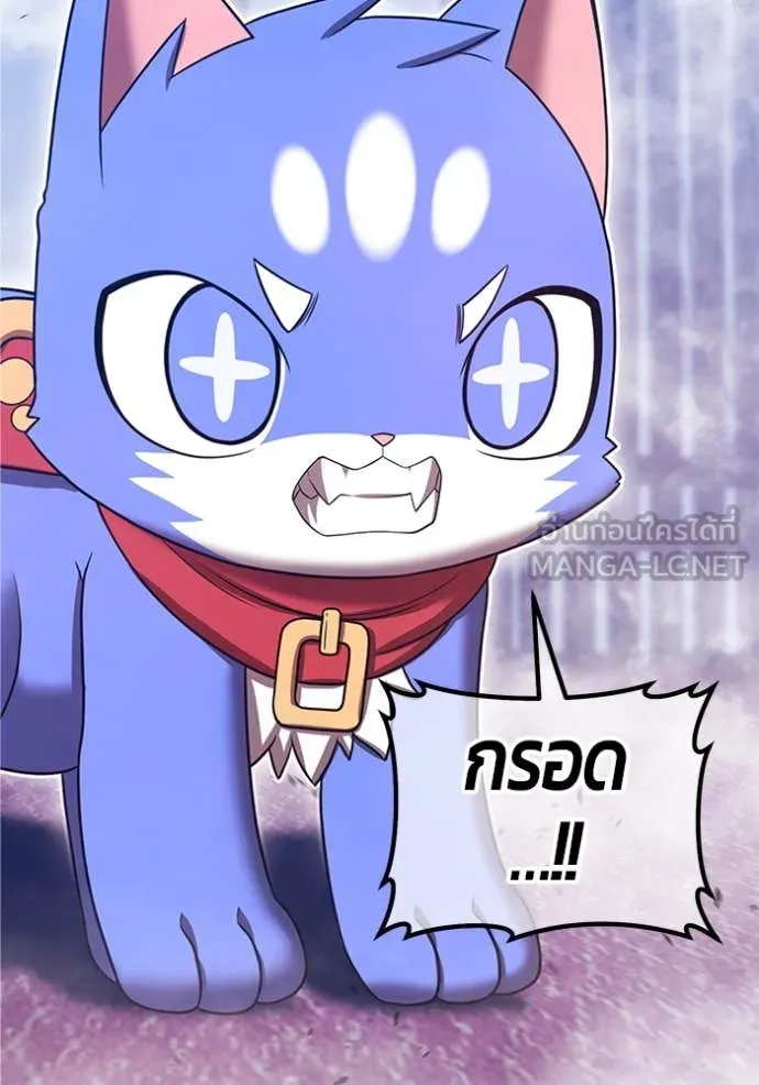 +99 ท่อนไม้ ตอนที่ 167 รูปที่ 363