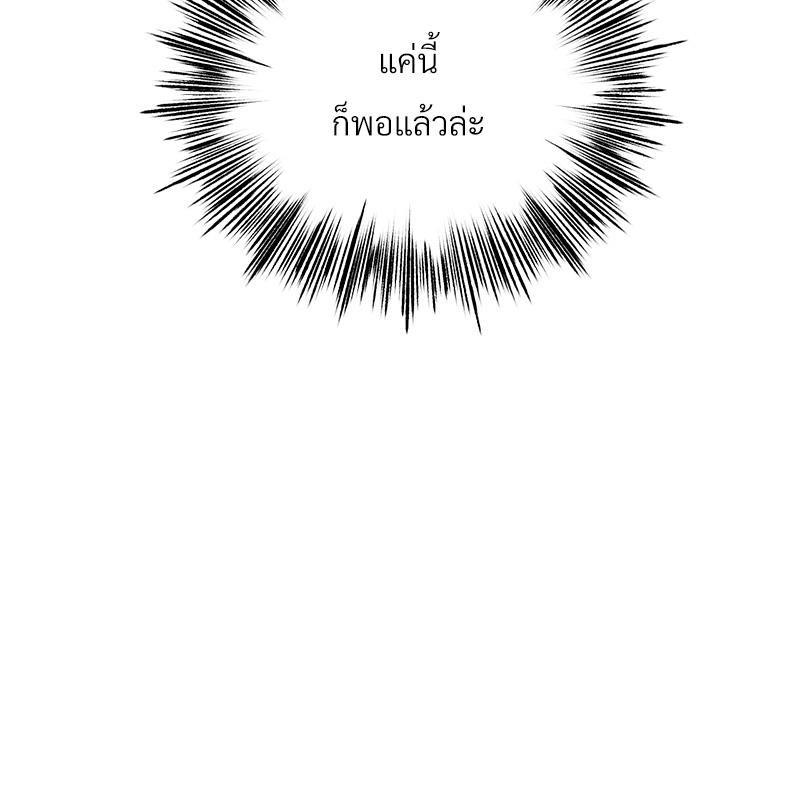 Doujin-Lc- อ่าน โดจิน มังฮวา เกาหลี ญี่ปุ่น จีน แปลไทย Do You Like to Exerc ตอนที่ 1 2 3 4 5 6 7 8 9 10 11 12 13 14 ฟรี ไม่มีโฆษณา อ่าน โดจิน Manhwa เกาหลี ญี่ปุ่น จีน เรามีครบ คัดมาให้เน้นๆ โดจิน 18+ รับประกันความฟินโดย  Doujin Lc