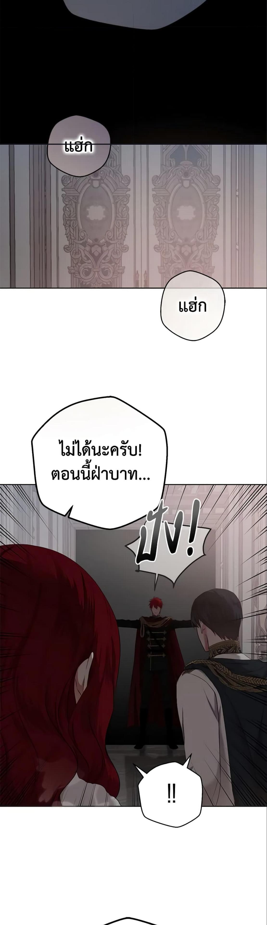 Manga-lc-com อ่านมังงะ อ่านการ์ตูน ออนไลน์ ฟรี I Fell into a Reverse Harem Game! ตอนที่ 1 2 3 4 5 6 7 8 9 10 11 12 13 14 ฟรี ไม่มีโฆษณา Manga-lc - อ่าน มังงะ อ่าน การ์ตูน ออนไลน์ อ่านมังงะ ฟรี