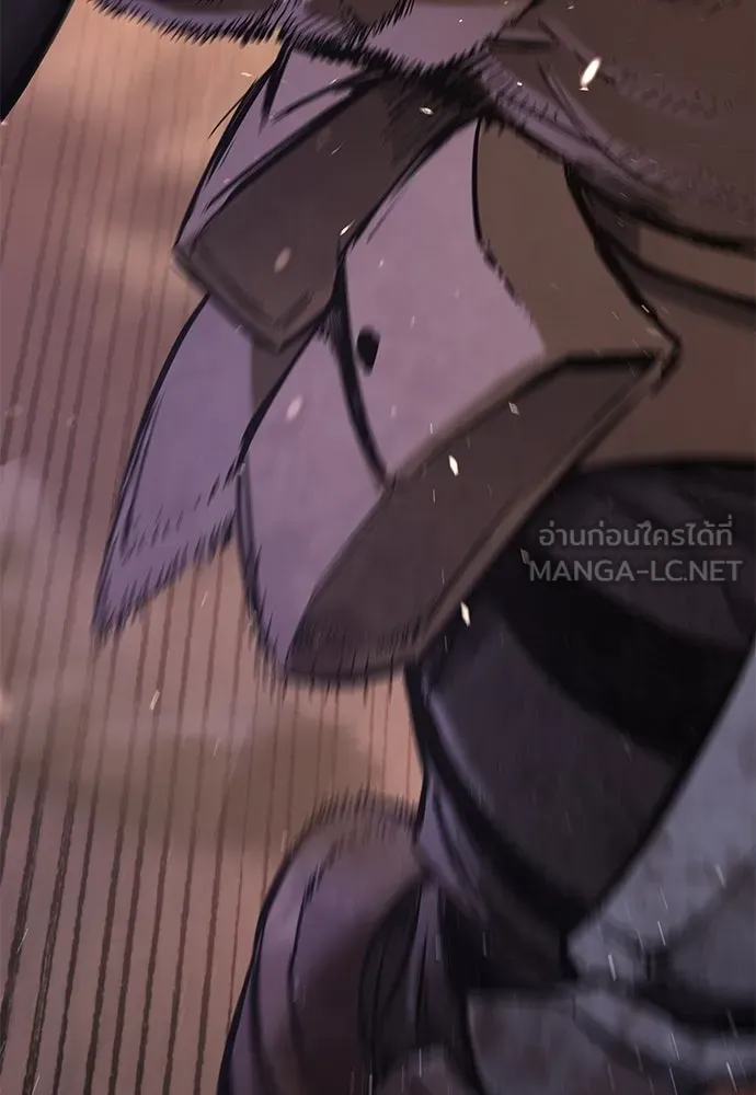 อัศวินวันเดียว ตอนที่ 1 รูปที่ 312