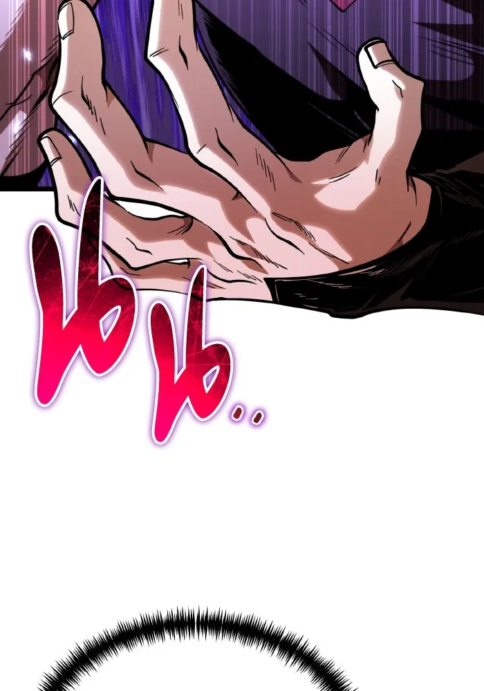 การแข่งขันของผู้เกิดใหม่ ตอนที่ 74 รูปที่ 130