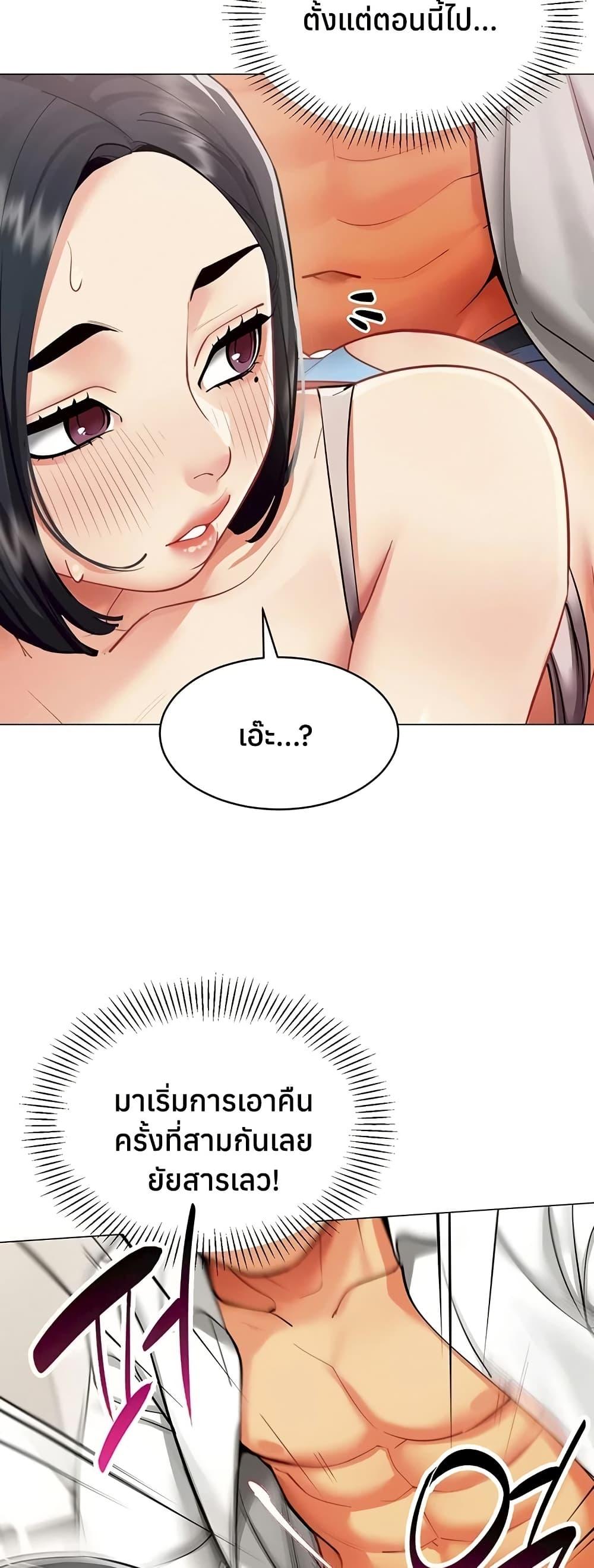 Doujin-Lc- อ่าน โดจิน มังฮวา เกาหลี ญี่ปุ่น จีน แปลไทย I Report Regarding ตอนที่ 1 2 3 4 5 6 7 8 9 10 11 12 13 14 ฟรี ไม่มีโฆษณา อ่าน โดจิน Manhwa เกาหลี ญี่ปุ่น จีน เรามีครบ คัดมาให้เน้นๆ โดจิน 18+ รับประกันความฟินโดย  Doujin Lc