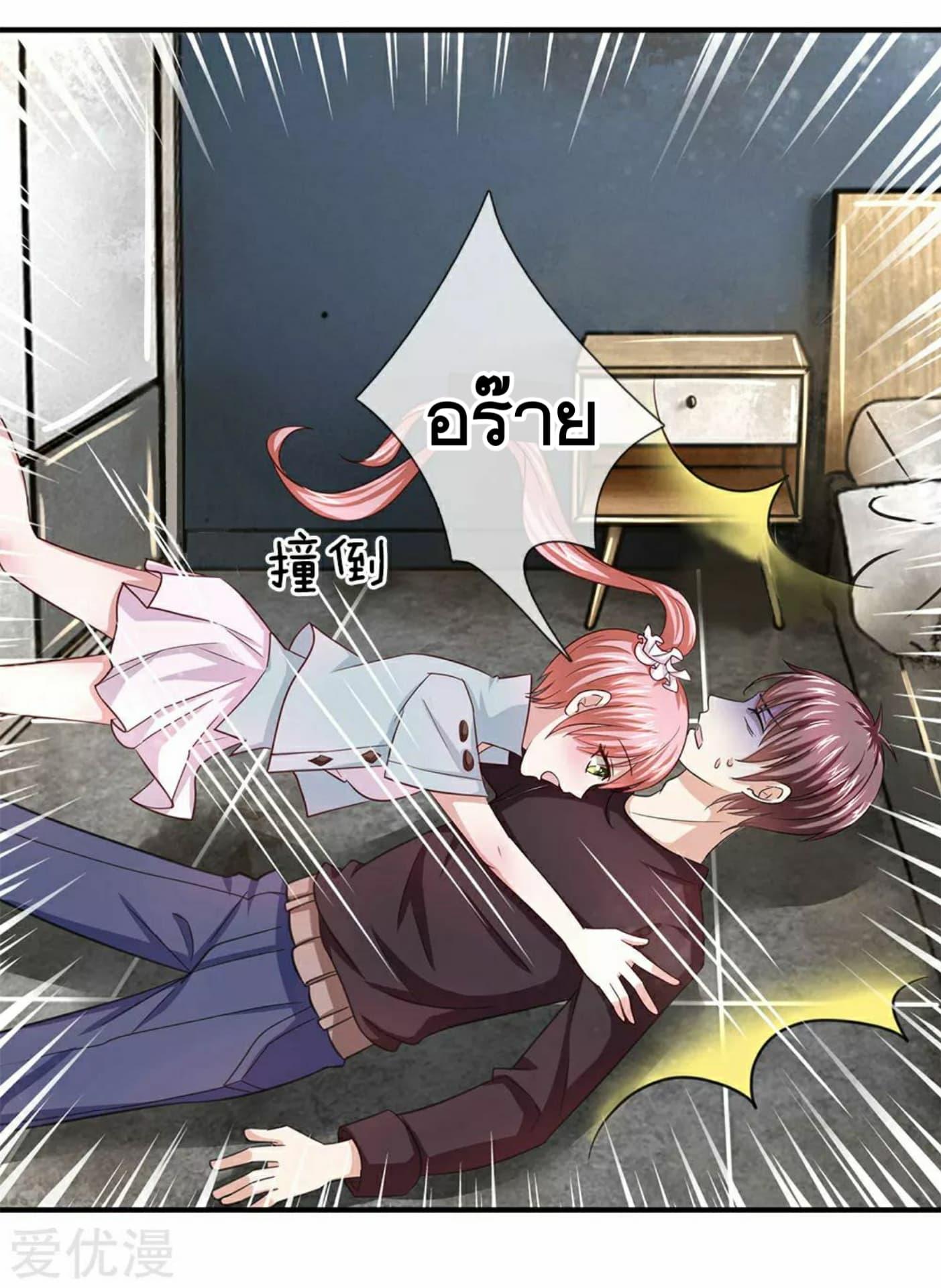 Manga-lc-com อ่านมังงะ อ่านการ์ตูน ออนไลน์ ฟรี The Master of Knife ตอนที่ 1 2 3 4 5 6 7 8 9 10 11 12 13 14 ฟรี ไม่มีโฆษณา Manga-lc - อ่าน มังงะ อ่าน การ์ตูน ออนไลน์ อ่านมังงะ ฟรี