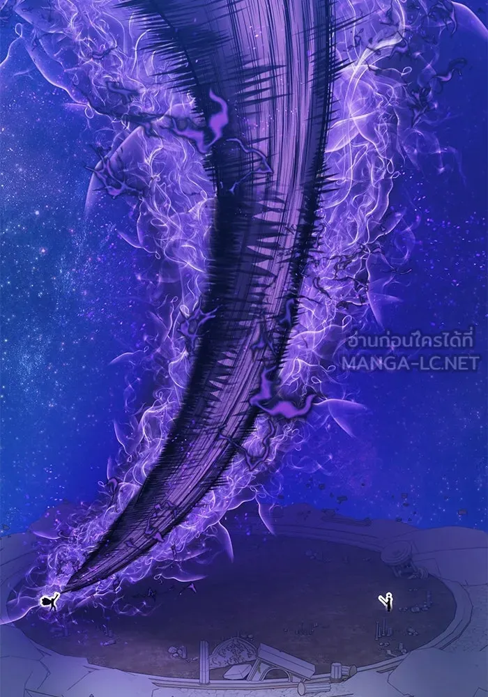 +99 ท่อนไม้พร้อมบวก ตอนที่ 51 รอบชิง (5) รูปที่ 300