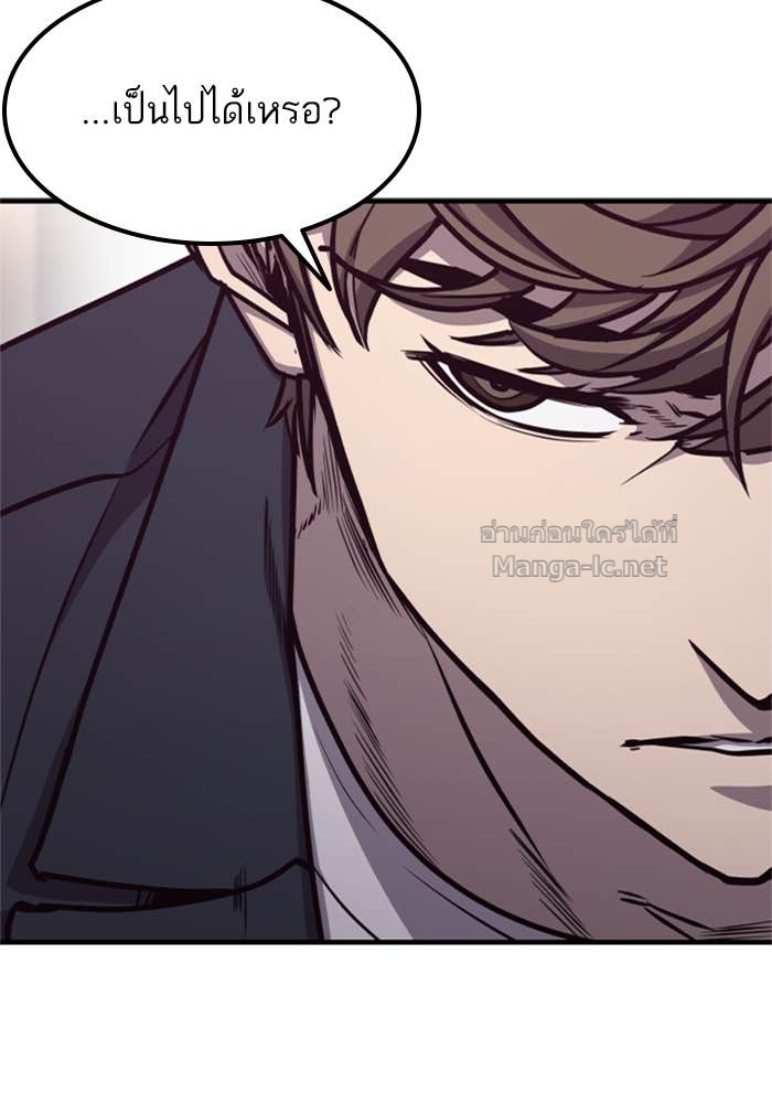 Doujin-Lc- อ่าน โดจิน มังฮวา เกาหลี ญี่ปุ่น จีน แปลไทย HECTOPASCAL ตอนที่ 1 2 3 4 5 6 7 8 9 10 11 12 13 14 ฟรี ไม่มีโฆษณา อ่าน โดจิน Manhwa เกาหลี ญี่ปุ่น จีน เรามีครบ คัดมาให้เน้นๆ โดจิน 18+ รับประกันความฟินโดย Doujin Lc