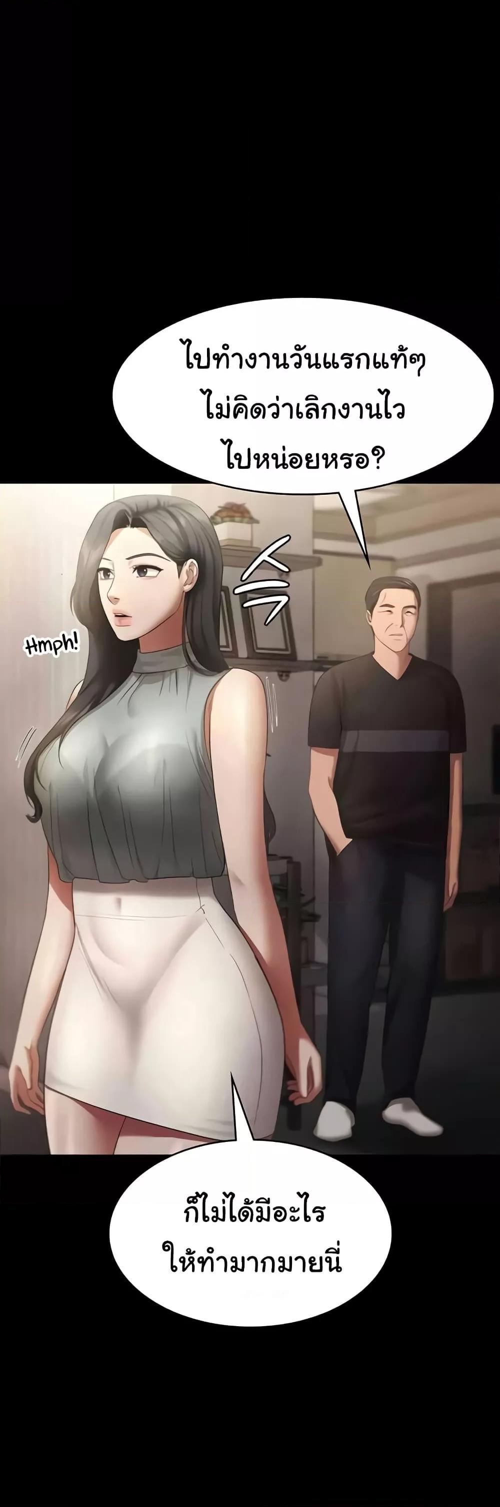 Doujin-Lc- อ่าน โดจิน มังฮวา เกาหลี ญี่ปุ่น จีน แปลไทย The Chairman’s Wife ตอนที่ 1 2 3 4 5 6 7 8 9 10 11 12 13 14 ฟรี ไม่มีโฆษณา อ่าน โดจิน Manhwa เกาหลี ญี่ปุ่น จีน เรามีครบ คัดมาให้เน้นๆ โดจิน 18+ รับประกันความฟินโดย  Doujin Lc