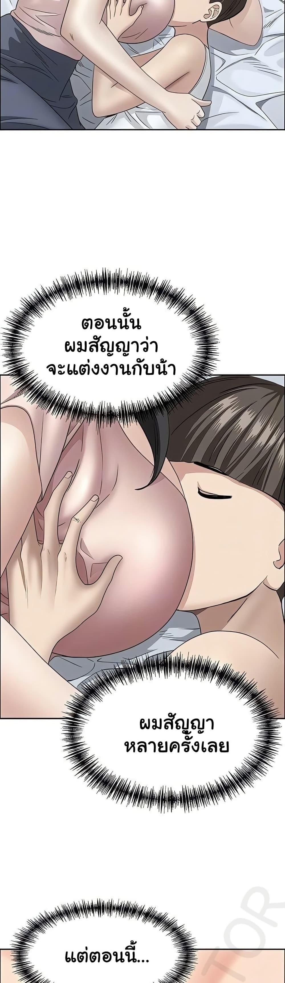 Doujin-Lc- อ่าน โดจิน มังฮวา เกาหลี ญี่ปุ่น จีน แปลไทย She’s a Married ตอนที่ 1 2 3 4 5 6 7 8 9 10 11 12 13 14 ฟรี ไม่มีโฆษณา อ่าน โดจิน Manhwa เกาหลี ญี่ปุ่น จีน เรามีครบ คัดมาให้เน้นๆ โดจิน 18+ รับประกันความฟินโดย  Doujin Lc