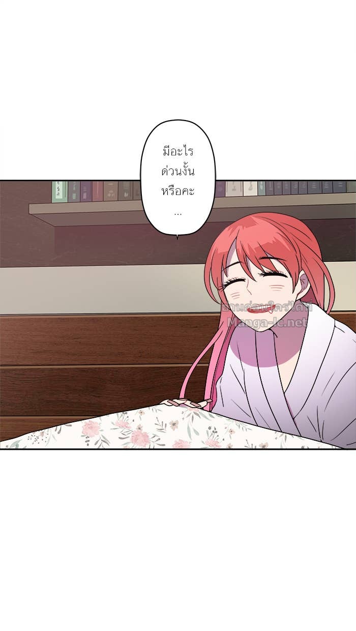 Doujin-Lc- อ่าน โดจิน มังฮวา เกาหลี ญี่ปุ่น จีน แปลไทย Take My Money รักนี้...มีเปย์ ตอนที่ 1 2 3 4 5 6 7 8 9 10 11 12 13 14 ฟรี ไม่มีโฆษณา อ่าน โดจิน Manhwa เกาหลี ญี่ปุ่น จีน เรามีครบ คัดมาให้เน้นๆ โดจิน 18+ รับประกันความฟินโดย Doujin Lc