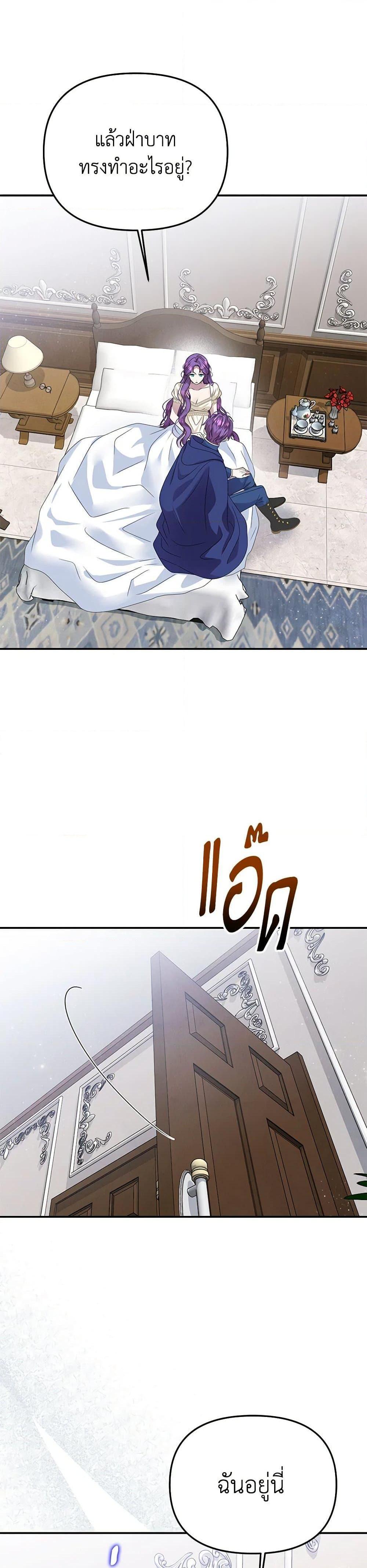 Manga-lc-com อ่านมังงะ อ่านการ์ตูน ออนไลน์ ฟรี Materialistic Princess ตอนที่ 1 2 3 4 5 6 7 8 9 10 11 12 13 14 ฟรี ไม่มีโฆษณา Manga-lc - อ่าน มังงะ อ่าน การ์ตูน ออนไลน์ อ่านมังงะ ฟรี