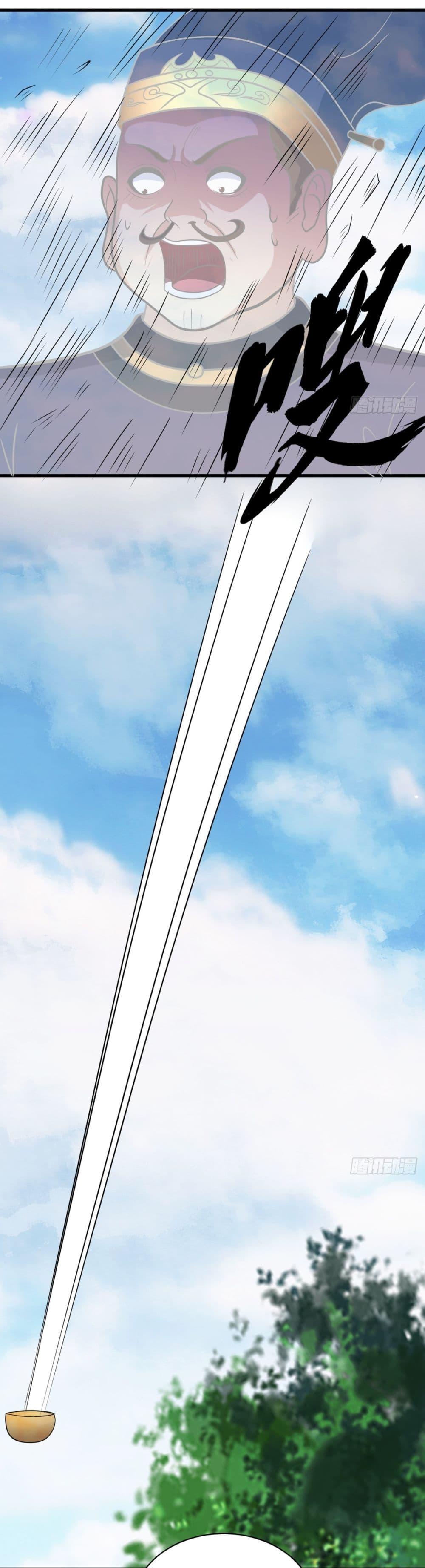 Manga-lc-com อ่านมังงะ อ่านการ์ตูน ออนไลน์ ฟรี Invincible After a Hundred Years of Seclusion ตอนที่ 1 2 3 4 5 6 7 8 9 10 11 12 13 14 ฟรี ไม่มีโฆษณา Manga-lc - อ่าน มังงะ อ่าน การ์ตูน ออนไลน์ อ่านมังงะ ฟรี