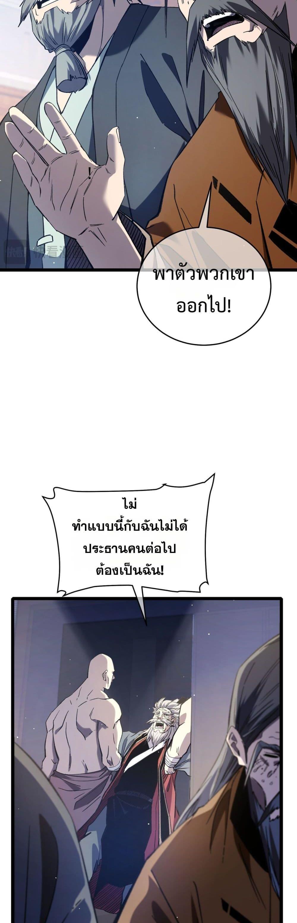 Manga-lc-com อ่านมังงะ อ่านการ์ตูน ออนไลน์ ฟรี MyPassiveSkil ตอนที่ 1 2 3 4 5 6 7 8 9 10 11 12 13 14 ฟรี ไม่มีโฆษณา Manga-lc - อ่าน มังงะ อ่าน การ์ตูน ออนไลน์ อ่านมังงะ ฟรี