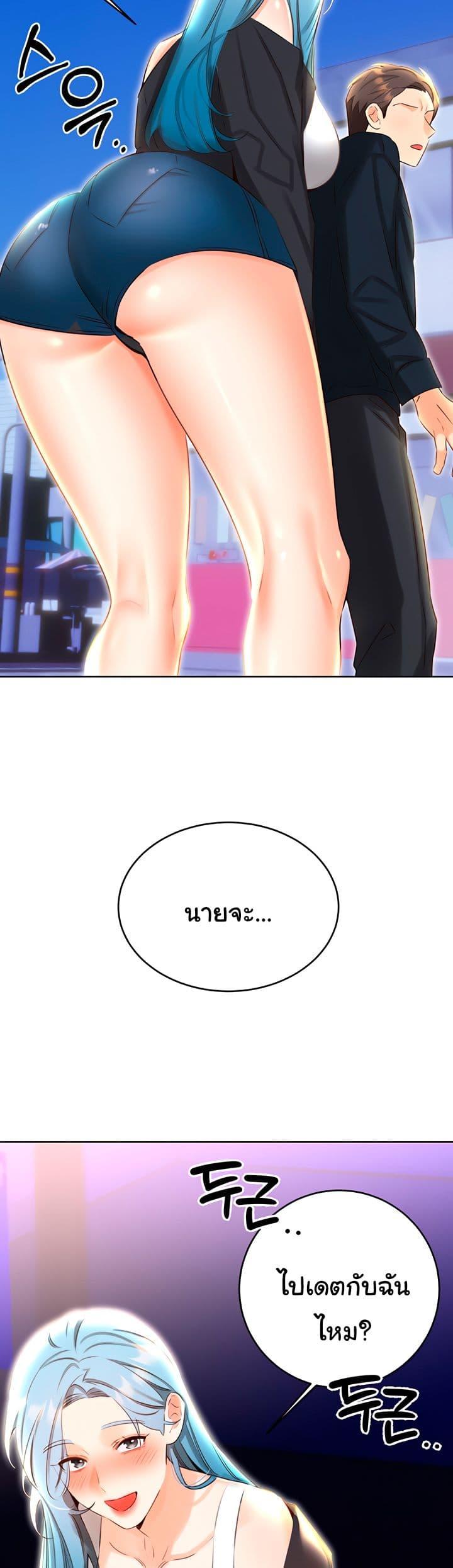 Doujin-Lc- อ่าน โดจิน มังฮวา เกาหลี ญี่ปุ่น จีน แปลไทย Lottery Ticket ตอนที่ 1 2 3 4 5 6 7 8 9 10 11 12 13 14 ฟรี ไม่มีโฆษณา อ่าน โดจิน Manhwa เกาหลี ญี่ปุ่น จีน เรามีครบ คัดมาให้เน้นๆ โดจิน 18+ รับประกันความฟินโดย  Doujin Lc