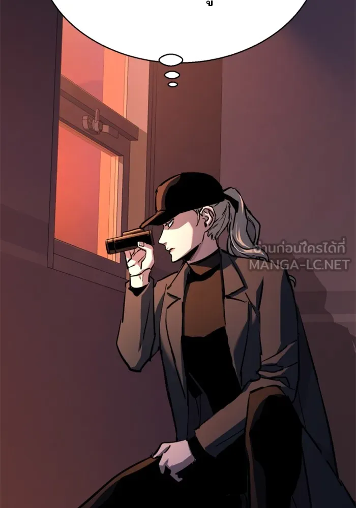พี่ชายสายบอดี้การ์ด ตอนที่ 191 รูปที่ 30