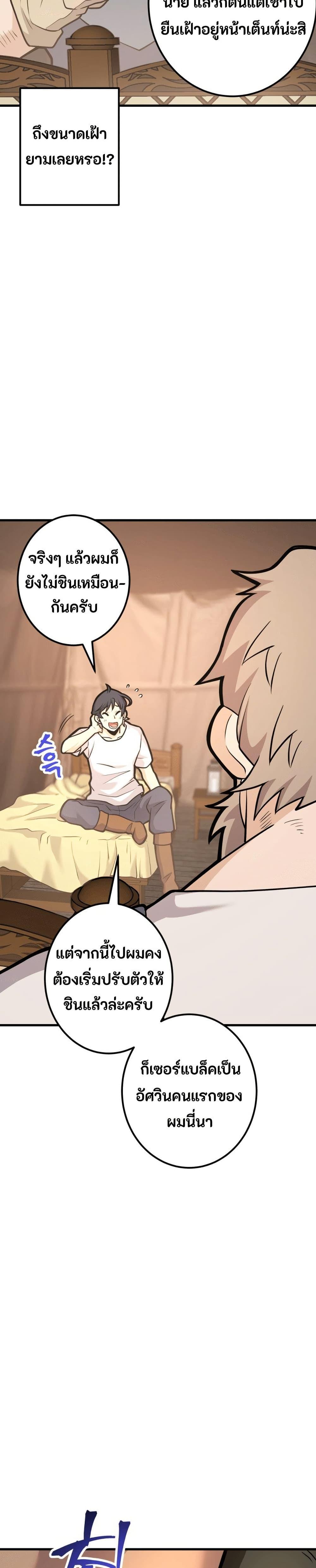 Manga-lc-com อ่านมังงะ อ่านการ์ตูน ออนไลน์ ฟรี Gigantic Rider in 1RM ตอนที่ 1 2 3 4 5 6 7 8 9 10 11 12 13 14 ฟรี ไม่มีโฆษณา Manga-lc - อ่าน มังงะ อ่าน การ์ตูน ออนไลน์ อ่านมังงะ ฟรี