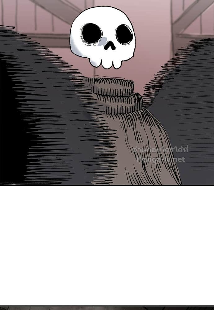 Doujin-Lc- อ่าน โดจิน มังฮวา เกาหลี ญี่ปุ่น จีน แปลไทย สารสุดท้ายจากโครงกระดูก ตอนที่ 1 2 3 4 5 6 7 8 9 10 11 12 13 14 ฟรี ไม่มีโฆษณา อ่าน โดจิน Manhwa เกาหลี ญี่ปุ่น จีน เรามีครบ คัดมาให้เน้นๆ โดจิน 18+ รับประกันความฟินโดย Doujin Lc