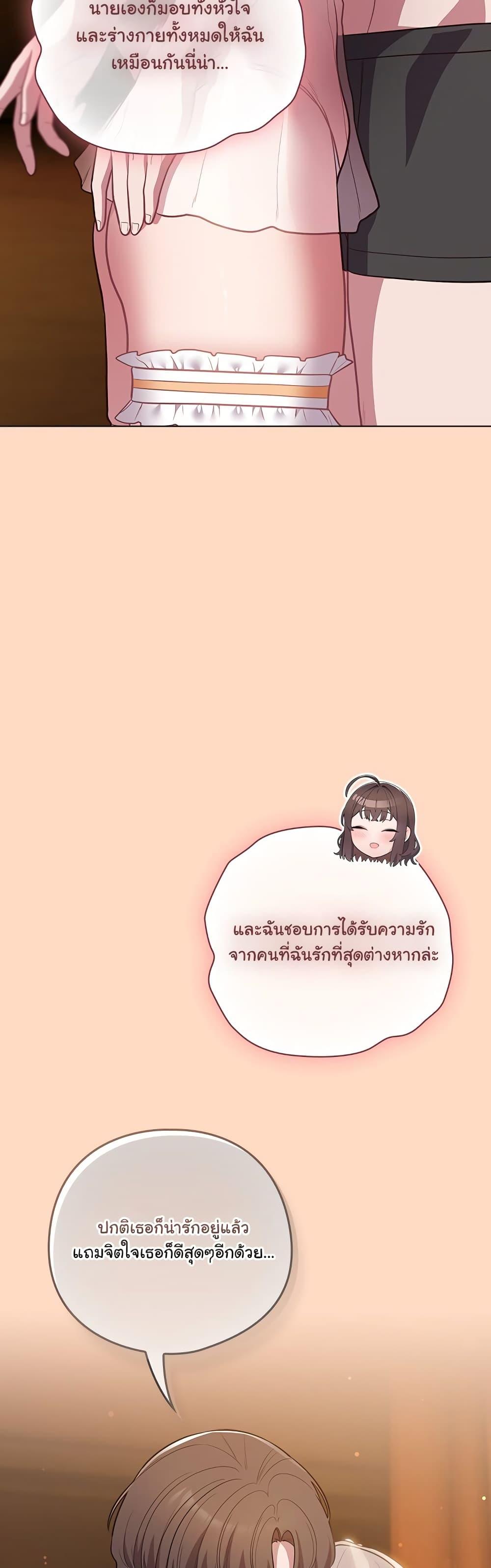 Doujin-Lc- อ่าน โดจิน มังฮวา เกาหลี ญี่ปุ่น จีน แปลไทย The General Is Here ตอนที่ 1 2 3 4 5 6 7 8 9 10 11 12 13 14 ฟรี ไม่มีโฆษณา อ่าน โดจิน Manhwa เกาหลี ญี่ปุ่น จีน เรามีครบ คัดมาให้เน้นๆ โดจิน 18+ รับประกันความฟินโดย  Doujin Lc