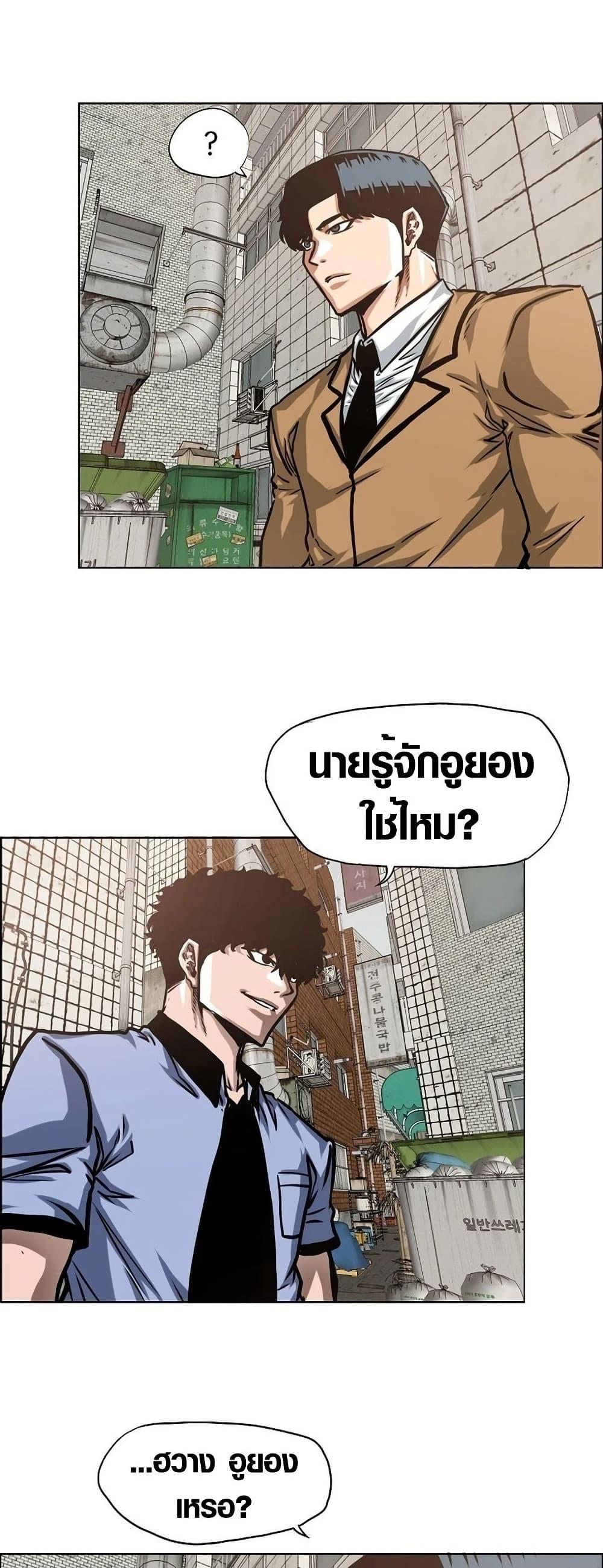 Manga-lc-com อ่านมังงะ อ่านการ์ตูน ออนไลน์ ฟรี Secret Family ตอนที่ 1 2 3 4 5 6 7 8 9 10 11 12 13 14 ฟรี ไม่มีโฆษณา Manga-lc - อ่าน มังงะ อ่าน การ์ตูน ออนไลน์ อ่านมังงะ ฟรี