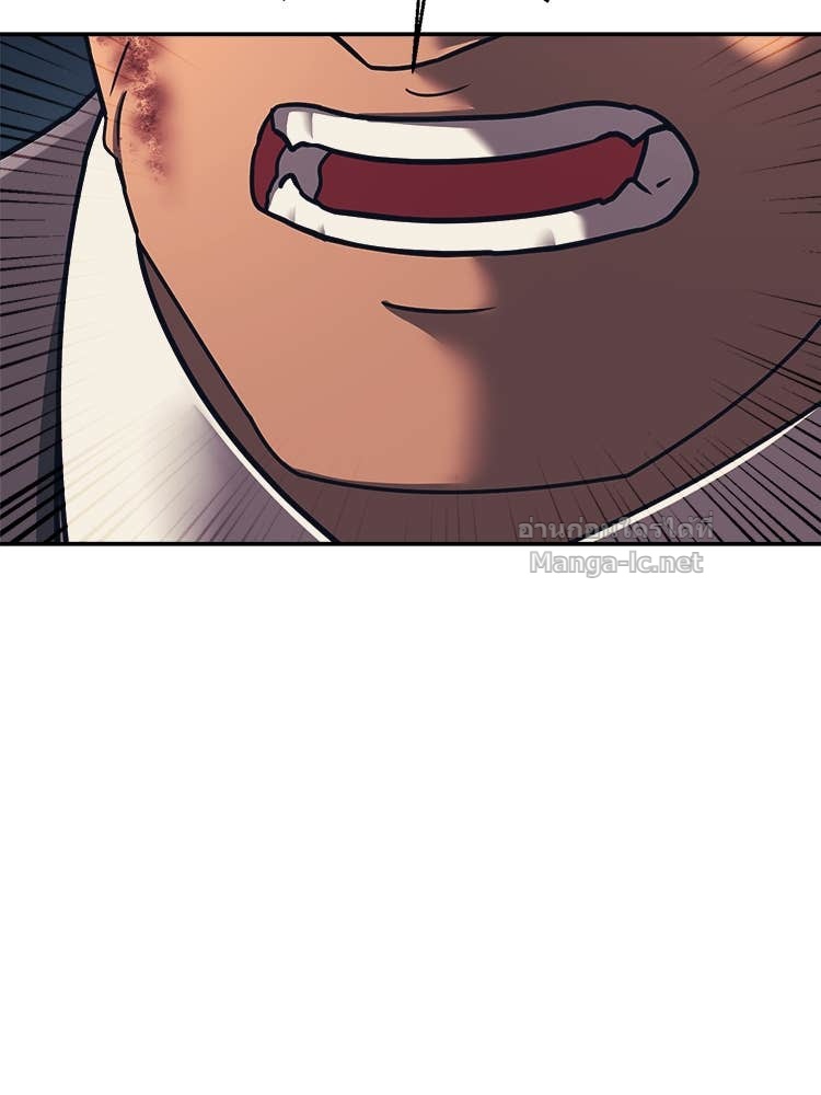 Doujin-Lc- อ่าน โดจิน มังฮวา เกาหลี ญี่ปุ่น จีน แปลไทย โคตรแกร่ง ตอนที่ 1 2 3 4 5 6 7 8 9 10 11 12 13 14 ฟรี ไม่มีโฆษณา อ่าน โดจิน Manhwa เกาหลี ญี่ปุ่น จีน เรามีครบ คัดมาให้เน้นๆ โดจิน 18+ รับประกันความฟินโดย Doujin Lc