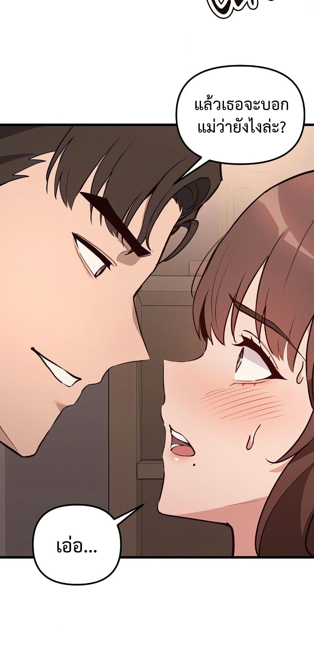 Doujin-Lc- อ่าน โดจิน มังฮวา เกาหลี ญี่ปุ่น จีน แปลไทย Daddy’s Girl ตอนที่ 1 2 3 4 5 6 7 8 9 10 11 12 13 14 ฟรี ไม่มีโฆษณา อ่าน โดจิน Manhwa เกาหลี ญี่ปุ่น จีน เรามีครบ คัดมาให้เน้นๆ โดจิน 18+ รับประกันความฟินโดย  Doujin Lc
