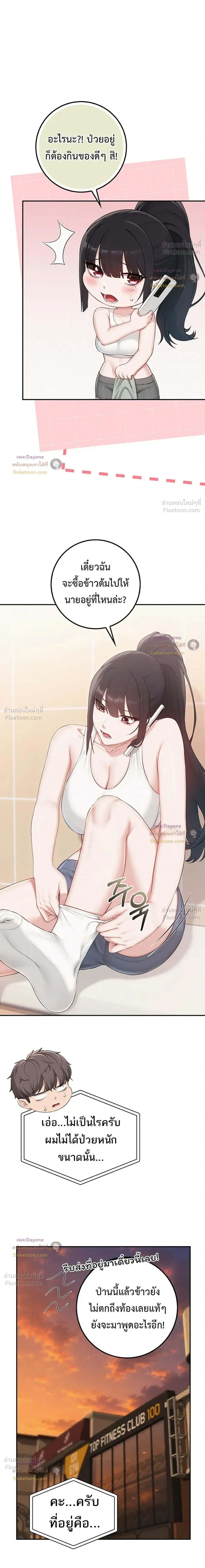 Doujin-Lc- อ่าน โดจิน มังฮวา เกาหลี ญี่ปุ่น จีน แปลไทย College Hot Girlfriends ตอนที่ 1 2 3 4 5 6 7 8 9 10 11 12 13 14 ฟรี ไม่มีโฆษณา อ่าน โดจิน Manhwa เกาหลี ญี่ปุ่น จีน เรามีครบ คัดมาให้เน้นๆ โดจิน 18+ รับประกันความฟินโดย  Doujin Lc