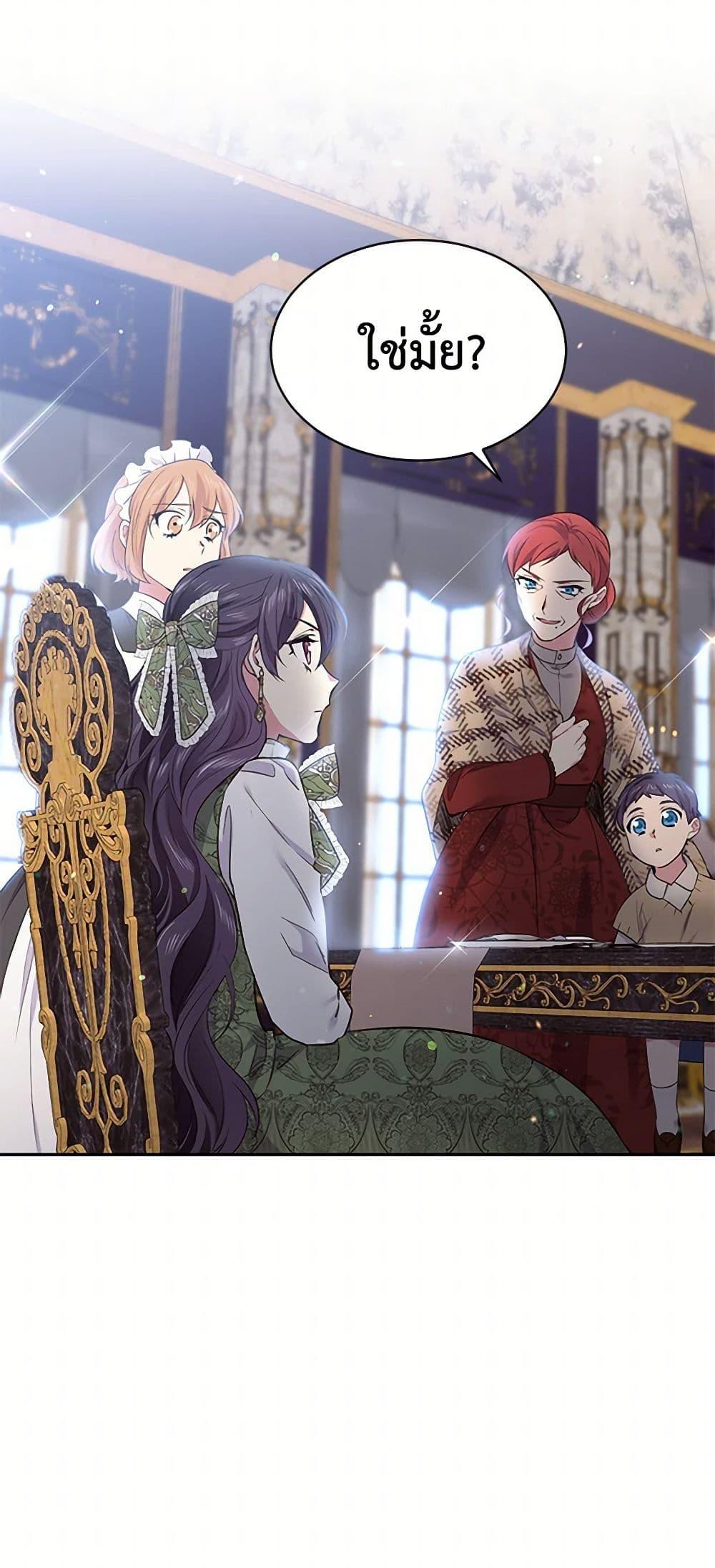 Manga-lc-com อ่านมังงะ อ่านการ์ตูน ออนไลน์ ฟรี My Goal is to Live a Long ตอนที่ 1 2 3 4 5 6 7 8 9 10 11 12 13 14 ฟรี ไม่มีโฆษณา Manga-lc - อ่าน มังงะ อ่าน การ์ตูน ออนไลน์ อ่านมังงะ ฟรี