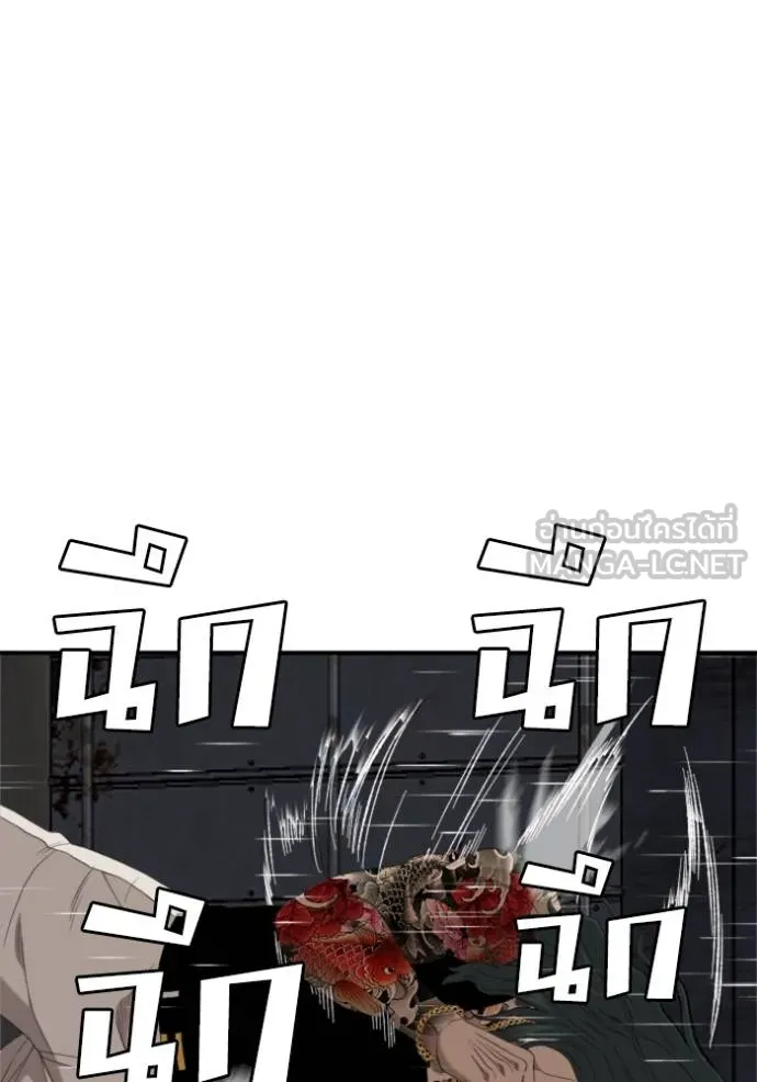 Doujin-Lc- อ่าน โดจิน มังฮวา เกาหลี ญี่ปุ่น จีน แปลไทย BAD GUY ตอนที่ 1 2 3 4 5 6 7 8 9 10 11 12 13 14 ฟรี ไม่มีโฆษณา อ่าน โดจิน Manhwa เกาหลี ญี่ปุ่น จีน เรามีครบ คัดมาให้เน้นๆ โดจิน 18+ รับประกันความฟินโดย  Doujin Lc