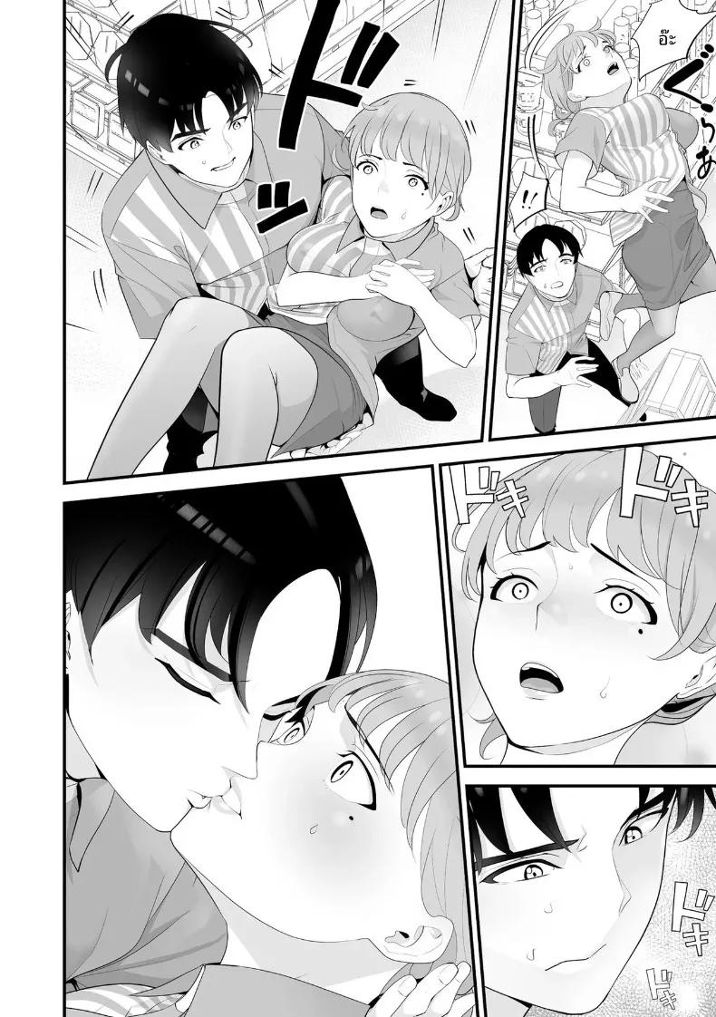 Doujin-Lc- อ่าน โดจิน มังฮวา เกาหลี ญี่ปุ่น จีน แปลไทย ภรรยาคนสวยประจำร้านสะดวกซื้อ (Sanuki-yan) ตอนที่ 1 2 3 4 5 6 7 8 9 10 11 12 13 14 ฟรี ไม่มีโฆษณา อ่าน โดจิน Manhwa เกาหลี ญี่ปุ่น จีน เรามีครบ คัดมาให้เน้นๆ โดจิน 18+ รับประกันความฟินโดย  Doujin Lc