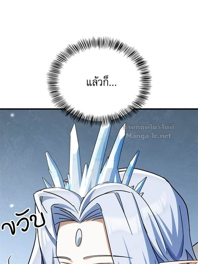 Doujin-Lc- อ่าน โดจิน มังฮวา เกาหลี ญี่ปุ่น จีน แปลไทย หยุดนะจอมมาร ฮีโร่ล้อมไว้หมดแล้ว ตอนที่ 1 2 3 4 5 6 7 8 9 10 11 12 13 14 ฟรี ไม่มีโฆษณา อ่าน โดจิน Manhwa เกาหลี ญี่ปุ่น จีน เรามีครบ คัดมาให้เน้นๆ โดจิน 18+ รับประกันความฟินโดย Doujin Lc