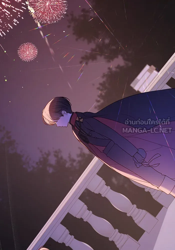 หนูน้อยทรราช ตอนที่ 54 รูปที่ 51