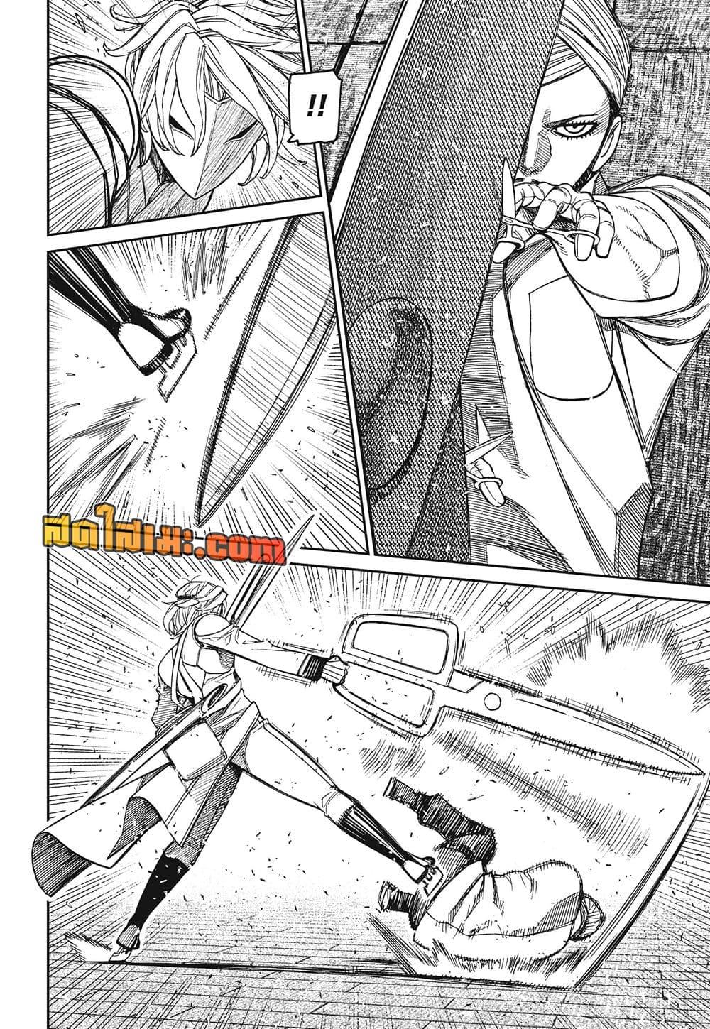 Manga-lc-com อ่านมังงะ อ่านการ์ตูน ออนไลน์ ฟรี Dandadan ตอนที่ 1 2 3 4 5 6 7 8 9 10 11 12 13 14 ฟรี ไม่มีโฆษณา Manga-lc - อ่าน มังงะ อ่าน การ์ตูน ออนไลน์ อ่านมังงะ ฟรี