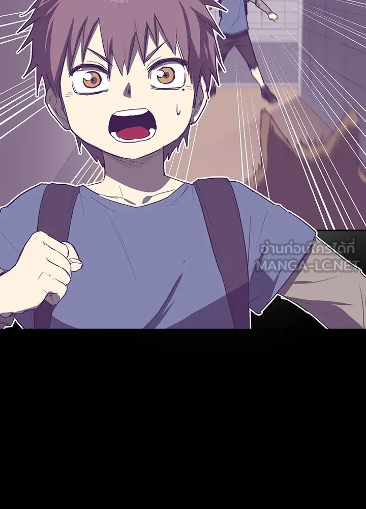 นักเลงกระจอกย้อนเวลามาทวงแค้น ตอนที่ 52 รูปที่ 36