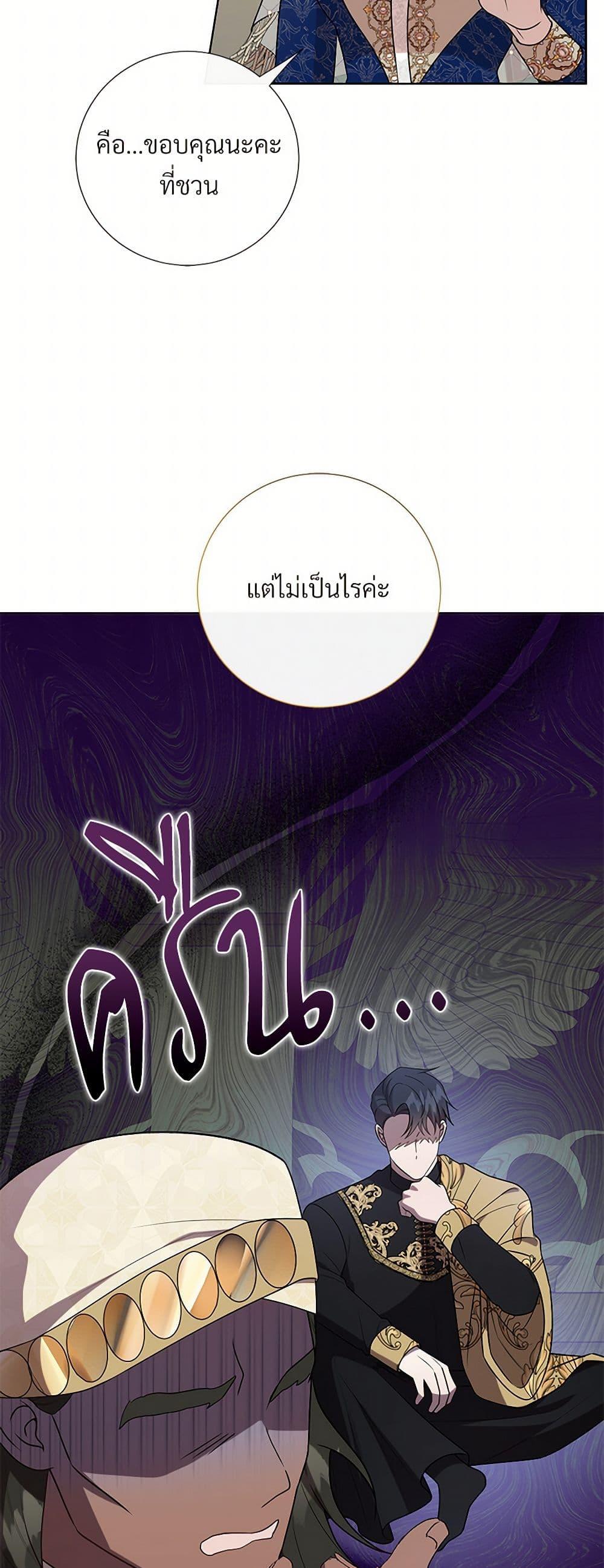 Manga-lc-com อ่านมังงะ อ่านการ์ตูน ออนไลน์ ฟรี Please Don’t Eat Me! ตอนที่ 1 2 3 4 5 6 7 8 9 10 11 12 13 14 ฟรี ไม่มีโฆษณา Manga-lc - อ่าน มังงะ อ่าน การ์ตูน ออนไลน์ อ่านมังงะ ฟรี