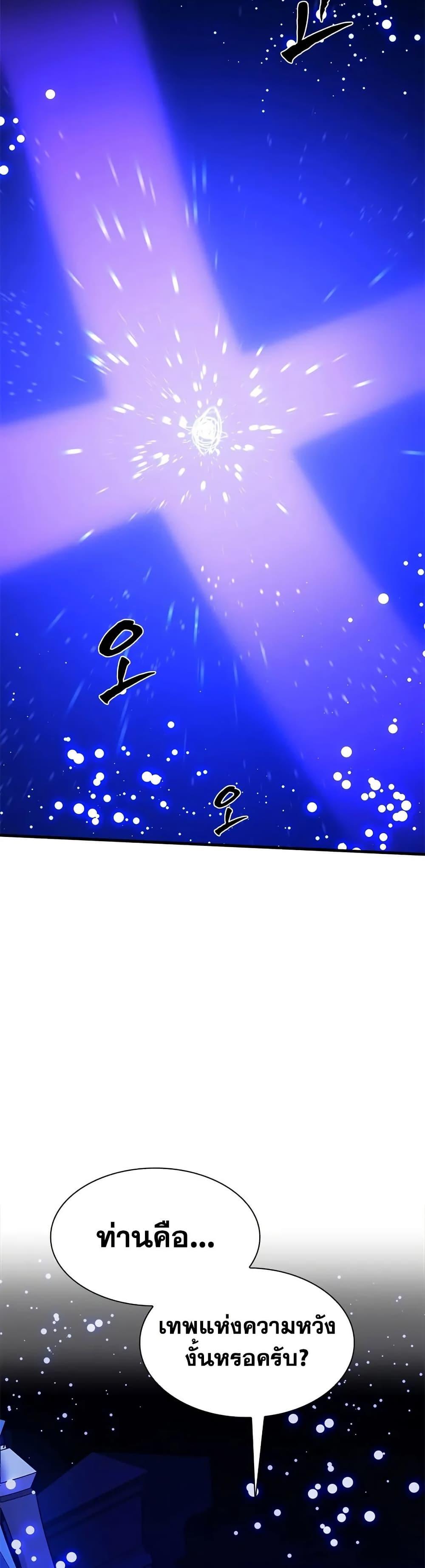 Manga-lc-com อ่านมังงะ อ่านการ์ตูน ออนไลน์ ฟรี The Tutorial is Too Hard ตอนที่ 1 2 3 4 5 6 7 8 9 10 11 12 13 14 ฟรี ไม่มีโฆษณา Manga-lc - อ่าน มังงะ อ่าน การ์ตูน ออนไลน์ อ่านมังงะ ฟรี