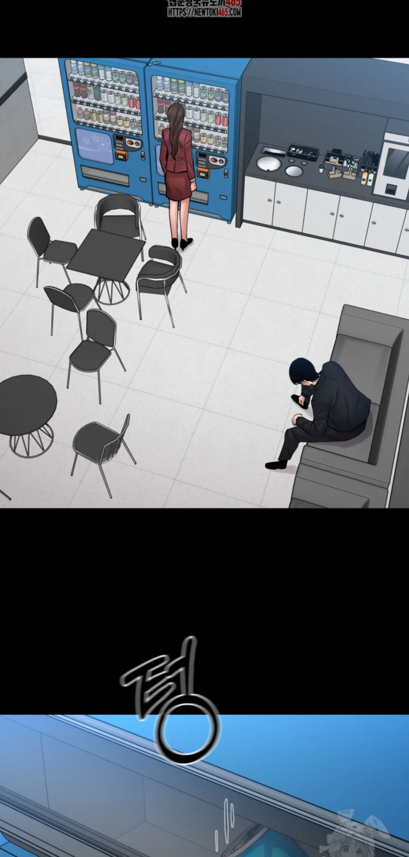 Blade of Retribution ดาบแห_งการลงท_ณฑ_ ตอนที่ ตอนที่ 47 รูปที่ 1