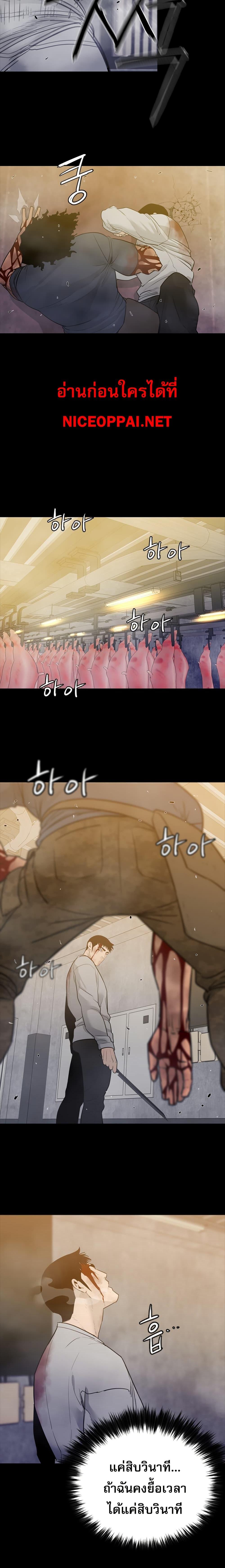 Manga-lc-com อ่านมังงะ อ่านการ์ตูน ออนไลน์ ฟรี VS ตอนที่ 1 2 3 4 5 6 7 8 9 10 11 12 13 14 ฟรี ไม่มีโฆษณา Manga-lc - อ่าน มังงะ อ่าน การ์ตูน ออนไลน์ อ่านมังงะ ฟรี