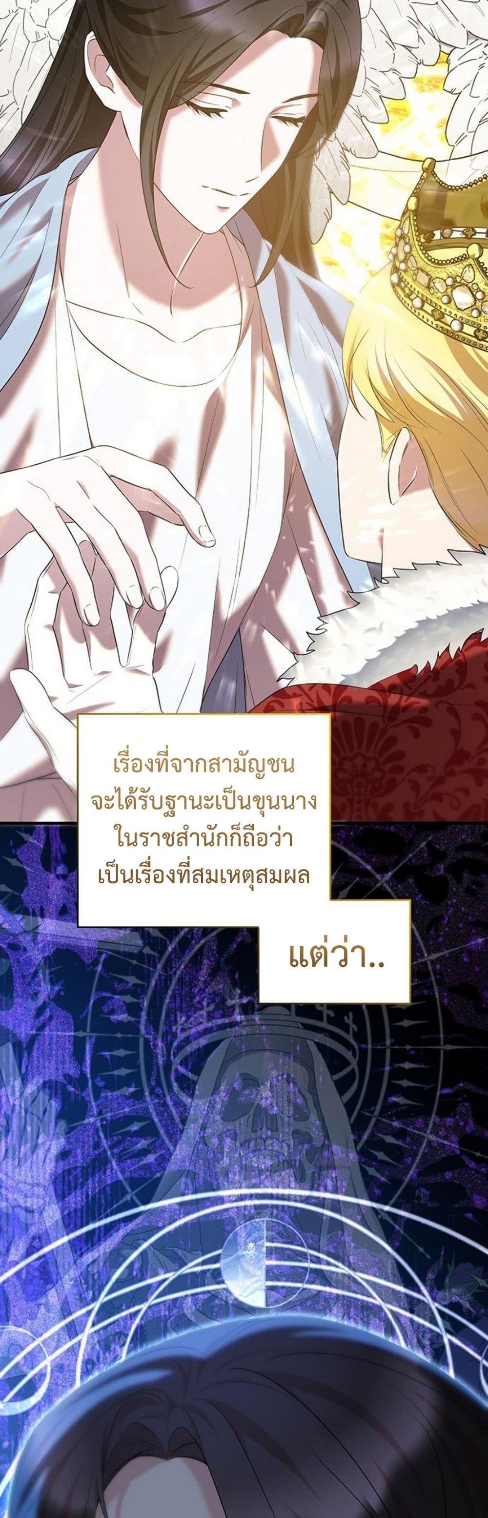 Manga-lc-com อ่านมังงะ อ่านการ์ตูน ออนไลน์ ฟรี One Day My Sister Died ตอนที่ 1 2 3 4 5 6 7 8 9 10 11 12 13 14 ฟรี ไม่มีโฆษณา Manga-lc - อ่าน มังงะ อ่าน การ์ตูน ออนไลน์ อ่านมังงะ ฟรี
