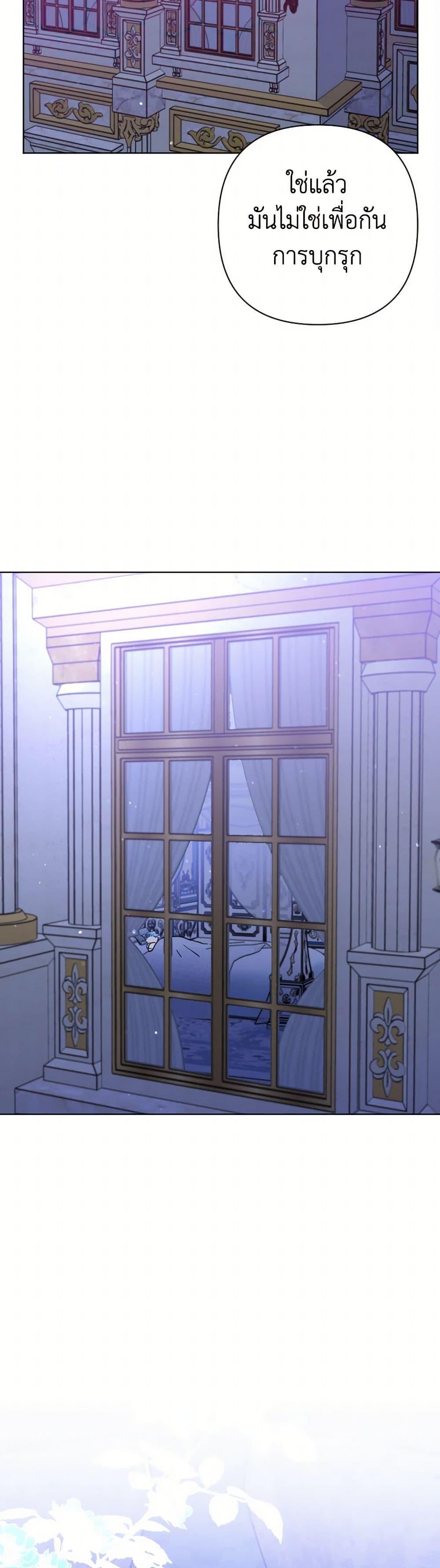 Manga-lc-com อ่านมังงะ อ่านการ์ตูน ออนไลน์ ฟรี Prince, Why Are You Nice to Me ตอนที่ 1 2 3 4 5 6 7 8 9 10 11 12 13 14 ฟรี ไม่มีโฆษณา Manga-lc - อ่าน มังงะ อ่าน การ์ตูน ออนไลน์ อ่านมังงะ ฟรี