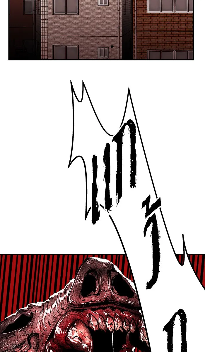 ยอดคนเลเวลทะลุ ตอนที่ 60 ฮิวมานอยด์ (6) รูปที่ 164